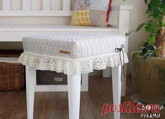 Шьем чехол на табуретку — Сделай сам, идеи для творчества - DIY Ideas