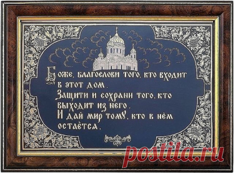 1 непрочитанный чат