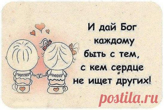 КАК НАШ ОРГАНИЗМ РЕАГИРУЕТ НА ПРОБЛЕМЫ СО ЗДОРОВЬЕМ
Потрескавшиеся губы
Если наряду с трещинками на губах и в уголках рта ощущается мышечная слабость, возникают проблемы с концентрацией внимания и усиленно выпадают волосы – это серьезный сигнал о недостатке в организме витамина В2 (рибофлавина).
Нарушенное равновесие быстро восстановят молочные продукты, яйца, арахис, персики, соя, груши, томаты и цветная капуста.
Белый налет на языке
Это спутник тех, кто долго голодает или простужен. Но ес