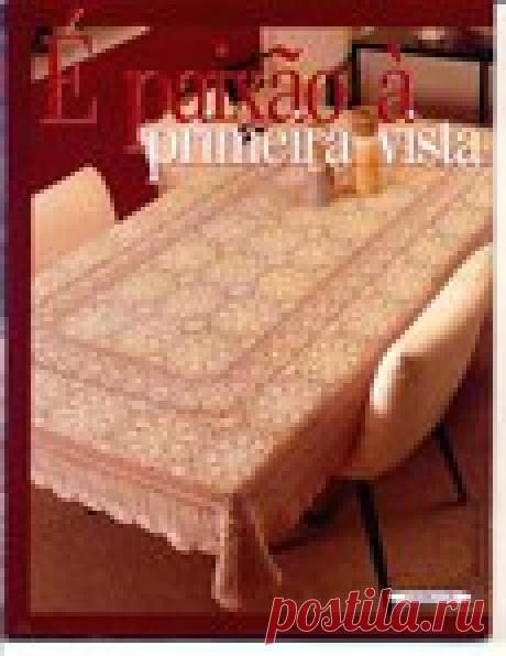 Скатерть для праздничного стола крючком