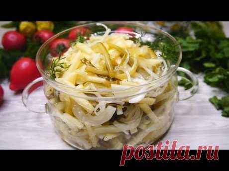 Очень вкусная закуска, на природе просто не заменима, съедается на УРА! - YouTube