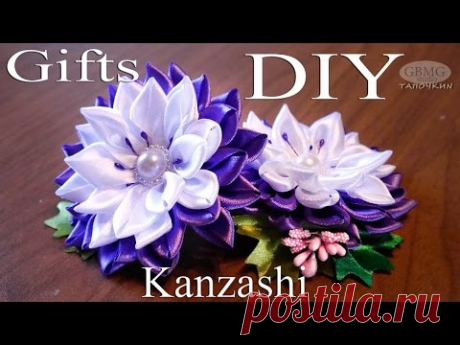 Канзаши - Цветок. Красивая резиночка для волос.  Рукоделие. МК. DIY. Hand Made. Art. Kanzashi.