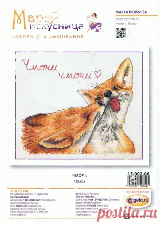 (108) Gallery.ru / Фото #1 - 120 - lilifurman