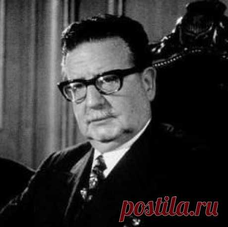 Сегодня 11 сентября в 1973 году умер(ла) Сальвадор Альенде-ЧИЛИ