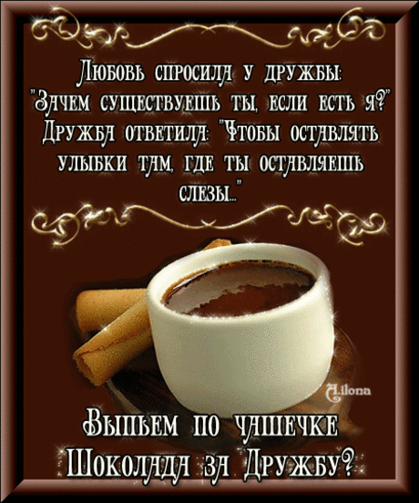 (144) Pinterest