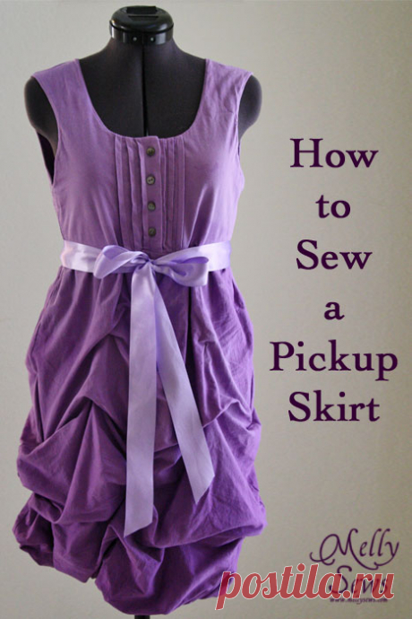 How to sew a pick up skirt tutorial - this is easier than it looks!