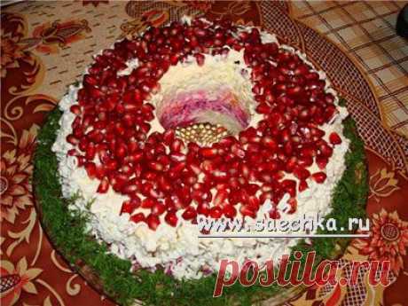 Салат &quot;Гранатовый браслет&quot; | рецепты на Saechka.Ru