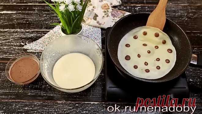 КАК ПРИГОТОВИТЬ БЛИНЫ В ГОРОШЕК