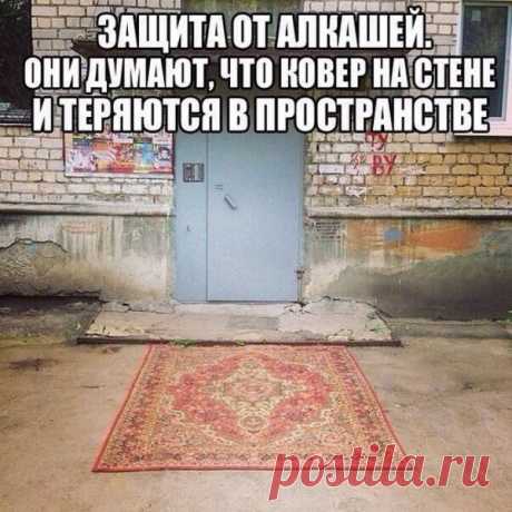 Смехотерапия | ТопФотоПрикол