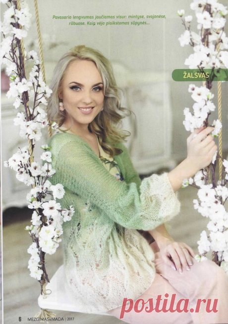 Ifotki.info - бесплатный хостинг фотографий для форумов, дневников, гостевых книг