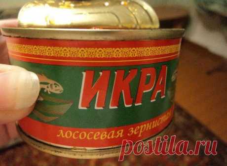 Хитрости Жизни