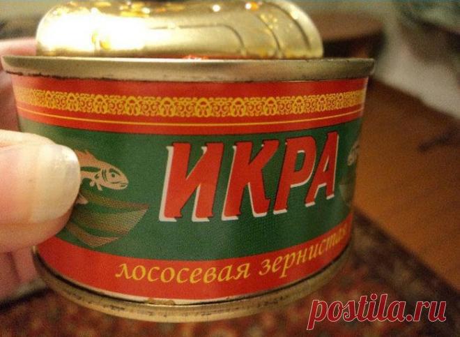 Хитрости Жизни