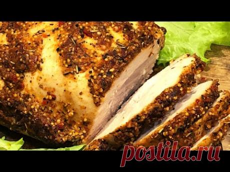 Буженина из Филе Индейки!🔥 Вы такого еще не ели!
