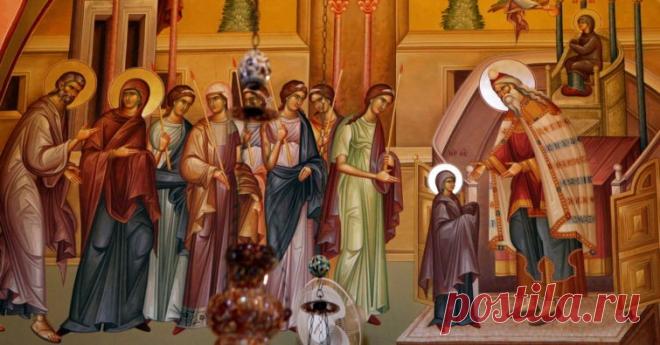 Отдание праздника Введения во храм Пресвятой Богородицы — это последний день попразднства, когда верующие еще раз вспоминают и прославляют событие вхождения Девы Марии в Иерусалимский храм, как предзнаменование ее будущей роли в спасении человечества и Рождества Христова. Открытки на Отдание праздника Введения во храм Пресвятой Богородицы!