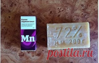 СЕКРЕТ БЕЛЫХ ВЕЩЕЙ
Сегодня я поведаю вам супер лёгкий рецепт вечно белых вещей! Этот способ также подойдет молодым мамочках,вечно мучающимися с пеленками и вещами маленьких безобразников)
И так нам понадобятся собственно,белые вещи (маечка,нижнее белье,детские пеленки да что угодно,что требует идеальной чистоты) и вы убедитесь,что данный способ вернет вашему белью белизну без химозных отбеливателей.
Далее нам понадобится: хозяйственное мыло и KMnO4 (марганцовка) Берем нашу...