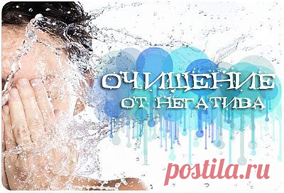Трансерфинг реальности