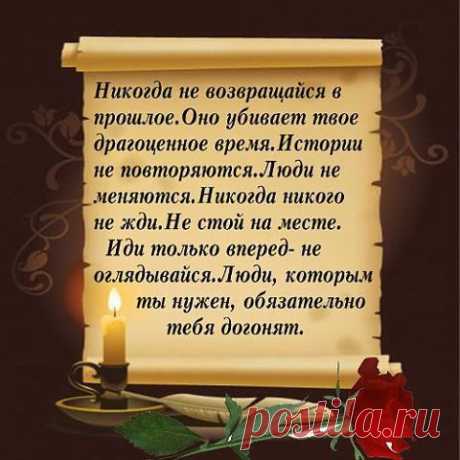 Одноклассники