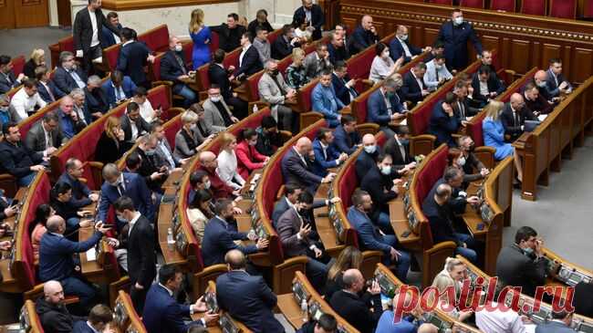 В Раде предложили усилить ответственность за дискриминацию