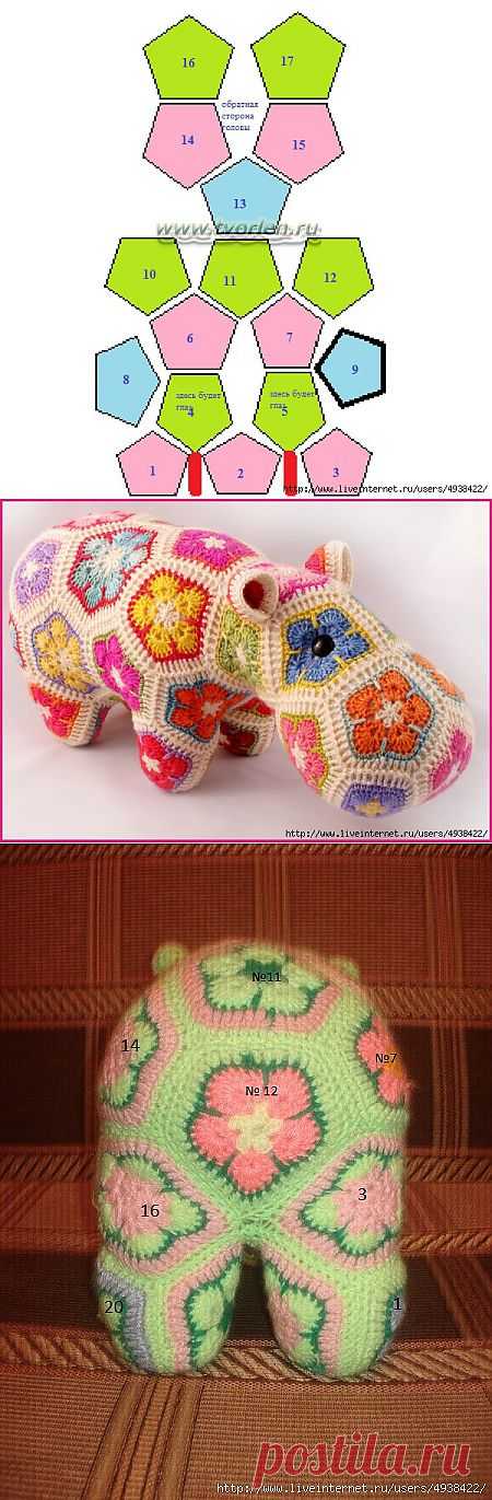 Как связать бегемота крючком из мотивов.МК..