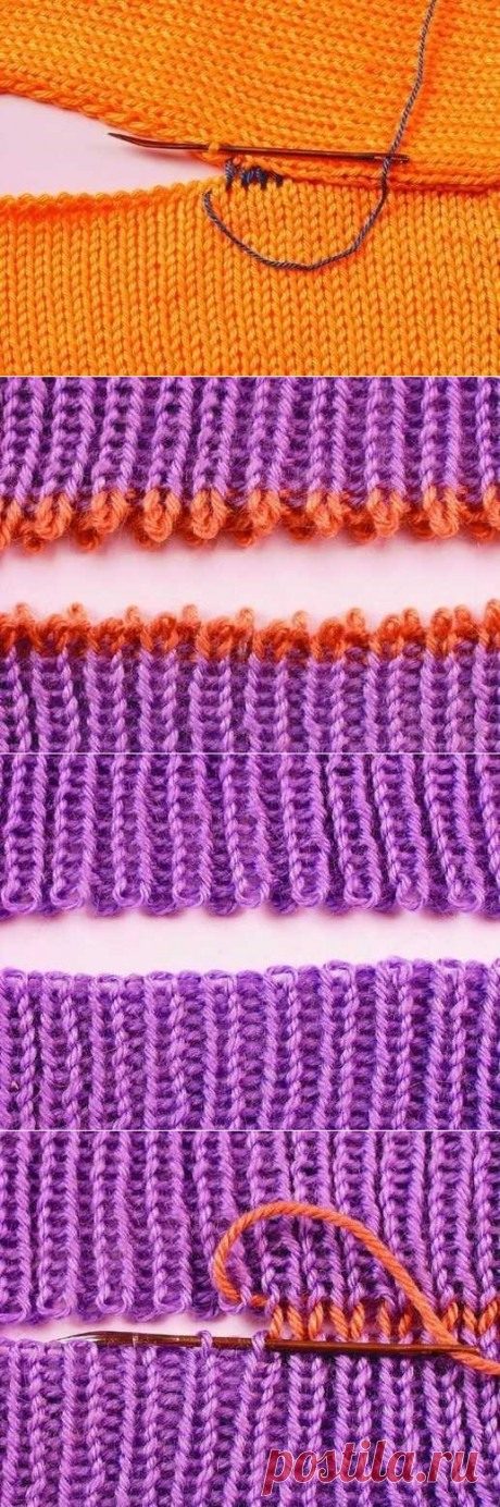 Швы в вязании