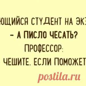МИХАИЛ ПОРЕЧЕНКОВ: И ОДИН В ПОЛЕ ВОИН, ЕСЛИ ОН ПО-РУССКИ СКРОЕН! - МирТесен