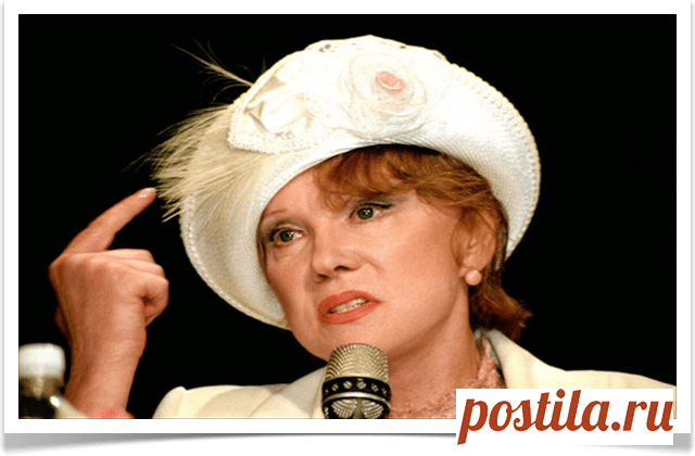 Диета Людмилы Гурченко меню и рацион питания актрисы