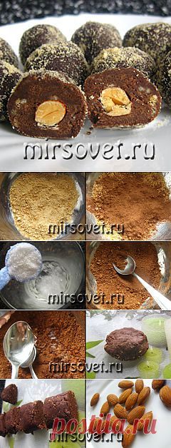 Шоколадные конфеты с миндалем своими руками: мастер-класс | МирСовет.ру