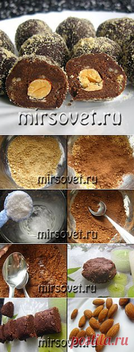 Шоколадные конфеты с миндалем своими руками: мастер-класс | МирСовет.ру