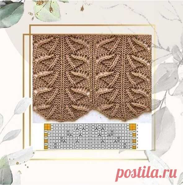 Ажурные узоры спицами