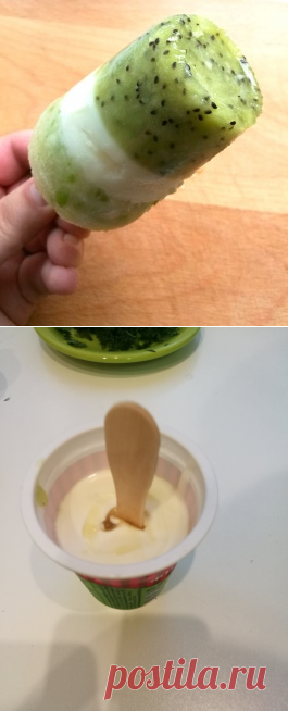 Мороженое 