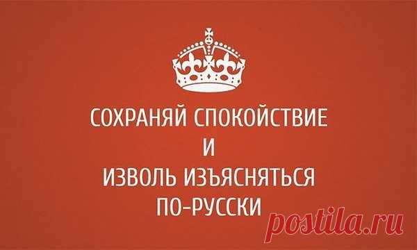 Надя: Люблю свою страницу в интернете. Такой уютный, маленький мирок, Где только я ,за все слова в ответе За то, что говорю вам между строк...