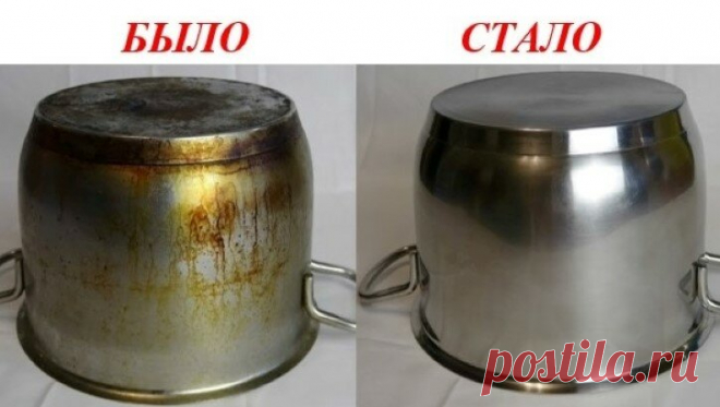 Отмыл дома всю посуду из нержавейки до блеска. Помогла мне в этом смесь глицерина, соды и жидкого мыла! | Строительство и ремонт | Яндекс Дзен
