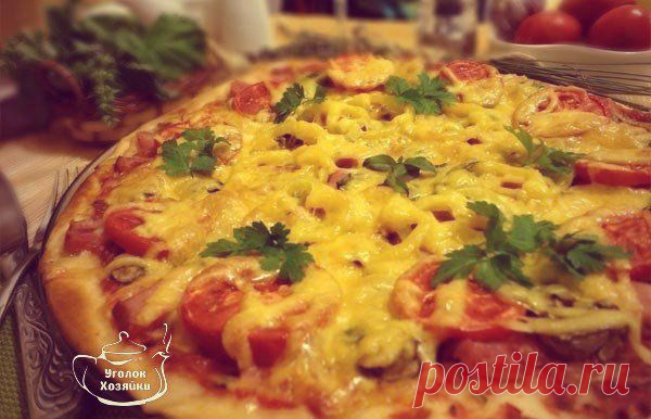Уголок хозяйки. Тонкая итальянская пицца.