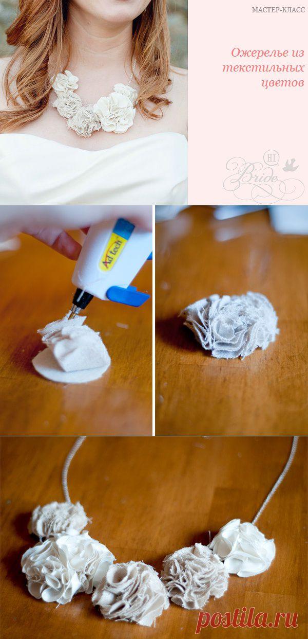 Ожерелье из тканевых цветов / Украшения и бижутерия / ВТОРАЯ УЛИЦА