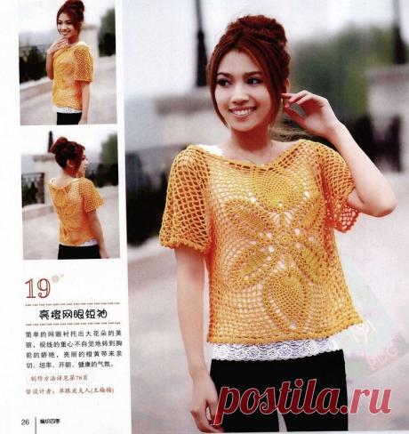 вязание крючком | Записи в рубрике вязание крючком | Дневник катюшка227