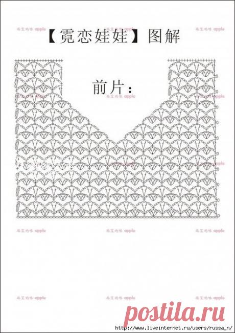 УЮТНОЕ МЕСТО ●Вязание●