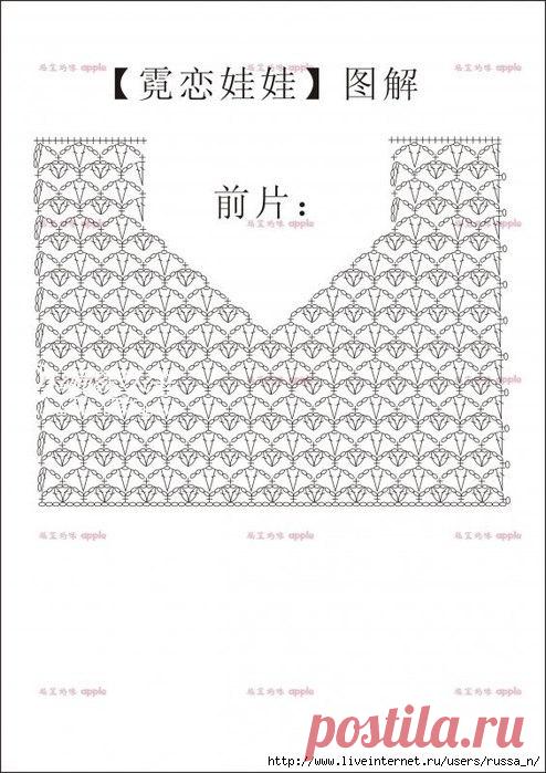 УЮТНОЕ МЕСТО ●Вязание●