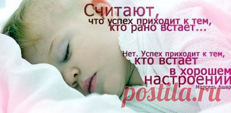 Красивые афоризмы