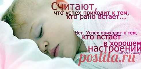 Красивые афоризмы
