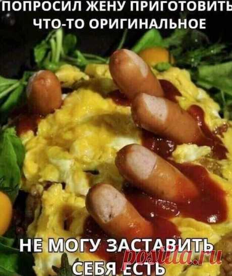 Триллер дизайн ))