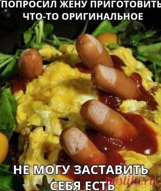 Триллер дизайн ))