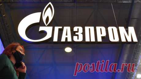 &quot;Газпром&quot; и Турция подготовят дорожную карту по газовому хабу