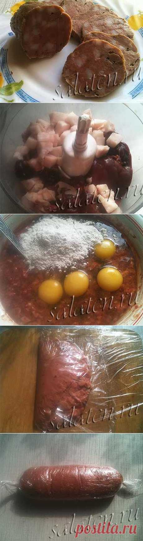 Домашняя печеночная колбаса - рецепт с фото |