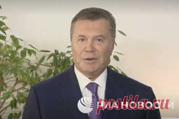 Выступление Януковича назвали политической игрой