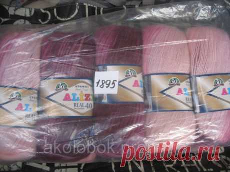 ANGORA REAL 40 BATİK -1895, цена 246 грн./упаковка, купить в Хмельницком — Prom.ua (ID#546366722) ANGORA REAL 40 BATİK -1895, цена 246 грн./упаковка, купить в Хмельницком — Prom.ua (ID#546366722). Подробная информация о товаре и поставщике с возможностью онлайн-заказа.