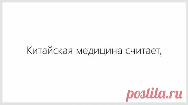 “Простой способ оздоровления сосудов после 40+”.