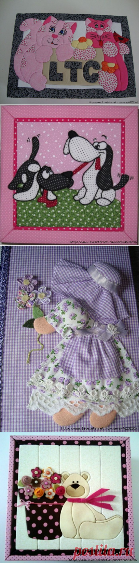 Пэчворк без иглы... кинусайга