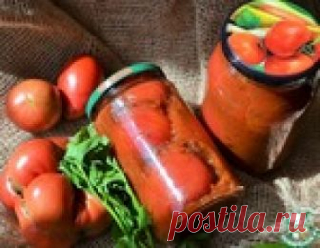 Томаты в собственном соку с травами (без уксуса и стерилизации)!