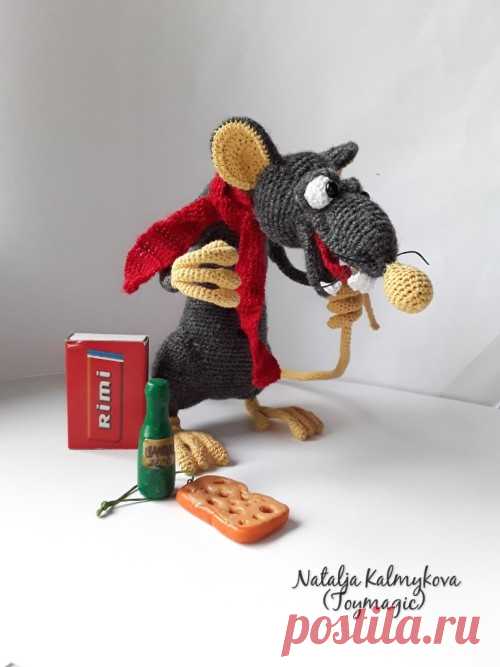 Магия игрушек