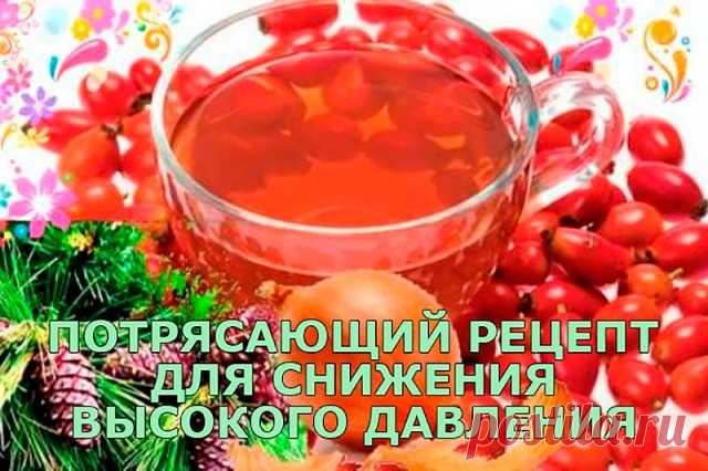 РЕЦЕПТ ДОМАШНЕГО КОНЬЯКА
Сохраните, чтобы не потерять!

Ингредиенты:
водка (своя очищенная) — 3 литра;
1 чайная ложка дубвой коры;
1 чайная ложка сухой чайной листовой заварки;
1 чайная ложка растворимого кофе;
1 чайная ложка сахара;
1/2 чайной ложки соды;
ванилин — на кончике ножа! здесь главное не переборщить — буквально несколько кристаллов!
3 шт. горошинки черного перца;
2 шт. лавровых листика;
2 шт. гвоздики;
5 шт. изюма;
1 шт. чернослива;
4 зерна кориандра (раздавить...